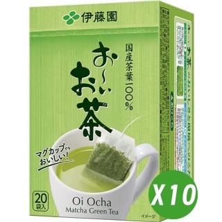 【伊藤園】ITOEN日本進口國產Oi Ocha綠茶茶包 十盒入 涼茶熱茶冷熱沖泡天然純茶無糖茶(大谷翔平代言)