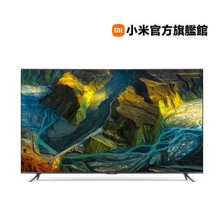 【小米官方旗艦館】Xiaomi小米 86型4K 120hz Android TV雙杜比智慧液晶顯示器Max(L86M7-ESTWN)