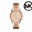 【Michael Kors】時尚經典晶鑽女錶 不鏽鋼/PVC錶帶(均一價 多款任選)