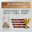 【享溫馨】養生滴雞精經濟組 共60包_60ml包(享溫馨 饗城 滴雞精 魚精 養生)