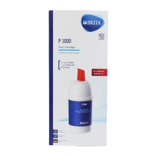 【BRITA濾水器適用】德國原裝進口 濾水器 P1000硬水軟化型濾芯(平行輸入)