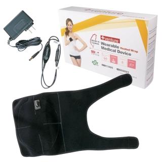 【美國 +venture】KB-1280 家用膝部熱敷墊-全新福利價(速配鼎醫療用熱敷墊-未滅菌)