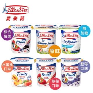 【Elle&Vire 愛樂薇】法國 水果優格加大超殺組(6款口味任選 125g*36杯)