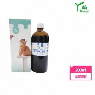 【MENG 萌】L離胺酸口服液200ml(補充罐)