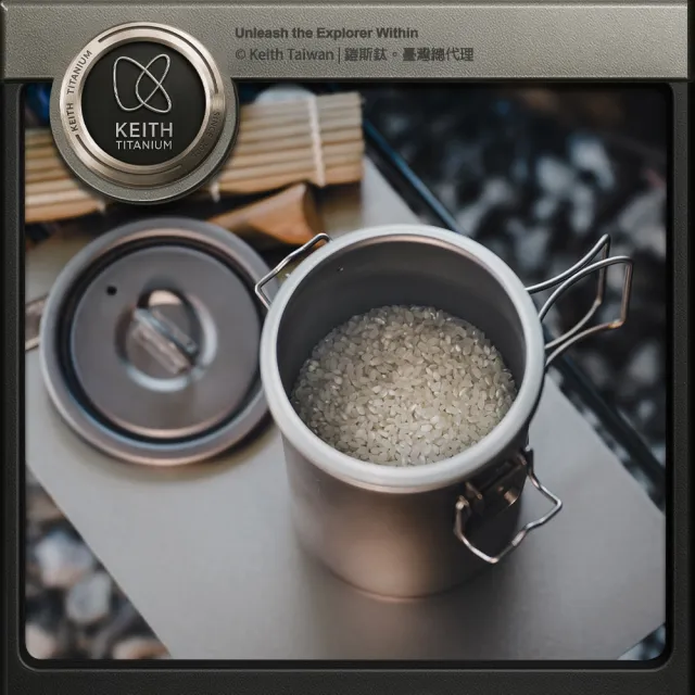 【Keith】鎧斯鈦多功能煮飯神器 900ml / Ti6300(鈦鍋 煮飯神器 戶外登山 露營野炊 輕量雙層蒸鍋)