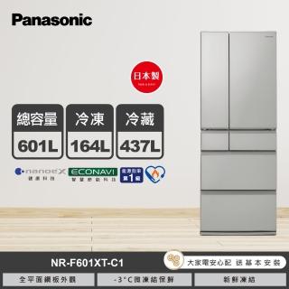 【Panasonic 國際牌】日本製600公升一級能效六門鋼板變頻冰箱-瓷釉灰(NR-F601XT-C1)