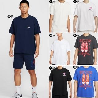 【NIKE 耐吉】短袖 上衣 T恤 ACG LOGO T 插畫 運動 休閒 男 女 白綠橘綠黑 多款(DQ1816011&)