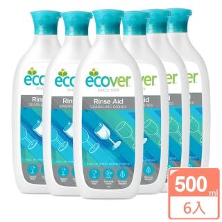 【ECOVER 宜珂】洗碗機專用光潔潤乾劑500mlX6(乾精、潤乾劑、亮潔劑、光潔劑)