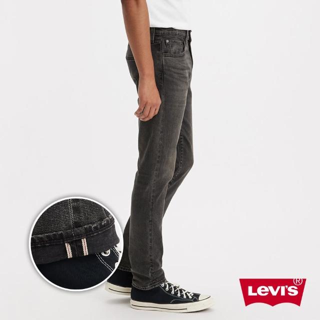 【LEVIS 官方旗艦】男 上寬下窄 512低腰修身窄管牛仔褲/精工黑灰水洗X黑赤耳/彈性布料 熱賣單品 28833-1215