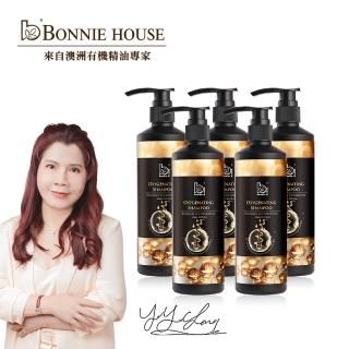Bonnie House氧護甦活精油洗髮精