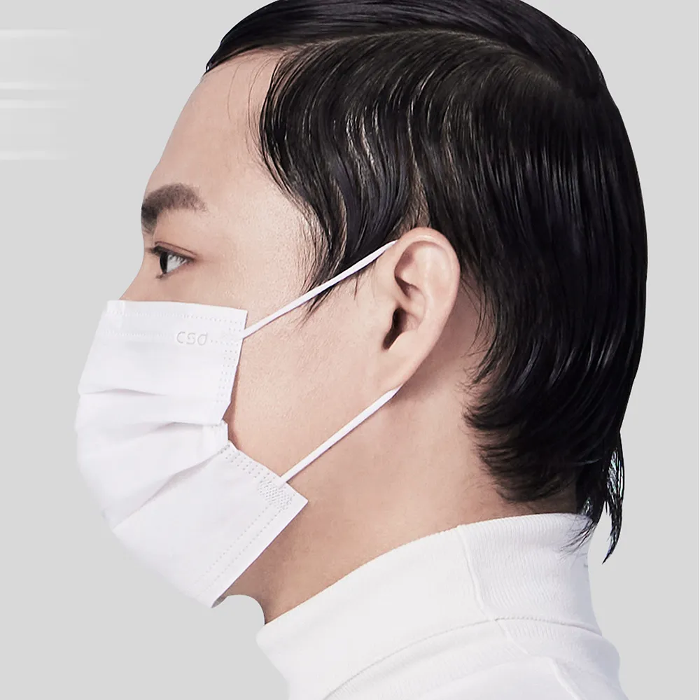 【CSD 中衛】Simply white-平面全白(30/盒)