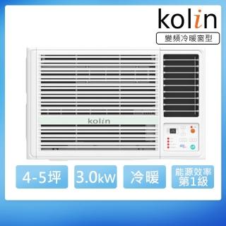 【Kolin 歌林】4-5坪R32一級變頻冷暖右吹旗艦窗型冷氣KD-PK302DV03(含基本安裝+舊機回收)