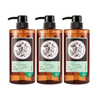 【tsaio上山採藥】艾草系列 洗髮露/沐浴露600ml x3入(五星飯店指定愛用)