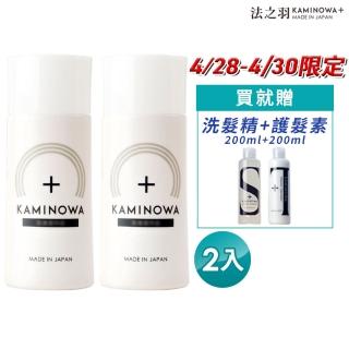 【KAMINOWA 法之羽】豐盈養髮液80gx2入組(日本獐牙菜提取物 甘草酸二鉀 頭皮水 頭皮精華 頭皮護理)