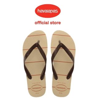 【havaianas 哈瓦仕】拖鞋 男鞋 女鞋 夾腳拖 線條 Color Essential 咖啡色 4148587-0154U(哈瓦士)
