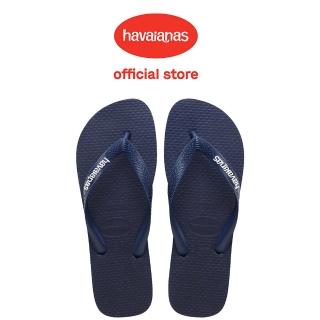 【havaianas 哈瓦仕】拖鞋 男鞋 女鞋 夾腳拖 素色款 Top Rubber Logo Filete 藍 4148756-0555U(哈瓦士)