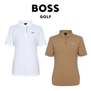 【BOSS GOLF】SOLID BASIC COLLARED 女士 高爾夫POLO衫(兩色任選)