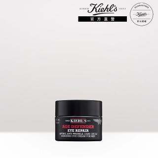 【契爾氏】官方直營 超能全效男性抗痕眼霜14ml(Kiehl’s)