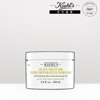 【契爾氏】官方直營 酪梨橄欖滋潤修護髮膜250ml(Kiehl’s)