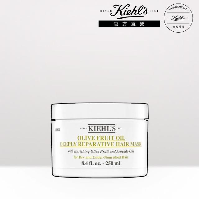 【契爾氏】官方直營 酪梨橄欖滋潤修護髮膜250ml(Kiehl’s)