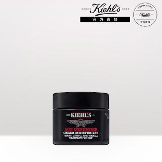【契爾氏】官方直營 超能全效男性緊膚霜50ml(Kiehl’s)