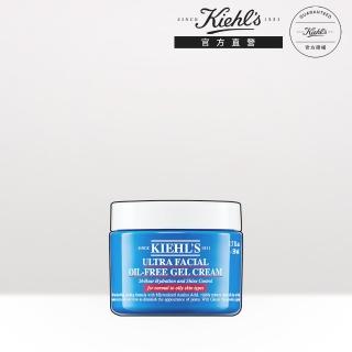 【契爾氏】官方直營 冰河醣蛋白吸油水感凝凍50ml(Kiehl’s)