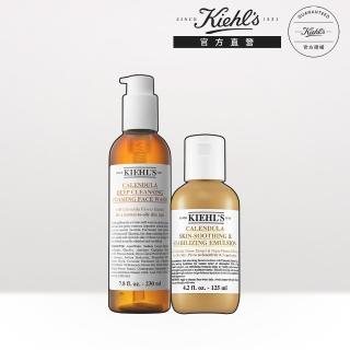 【契爾氏】官方直營 金盞花B5清潔組(Kiehl’s /泡泡凝露230ml+金盞花乳液125ml)