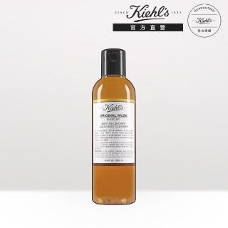 【契爾氏】官方直營 原‧麝香潔膚沐浴精250ml(Kiehl’s)