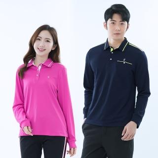 【遊遍天下】男女款抗UV防曬涼感吸濕排汗機能長袖POLO衫GL1039(M-5L 大尺碼)