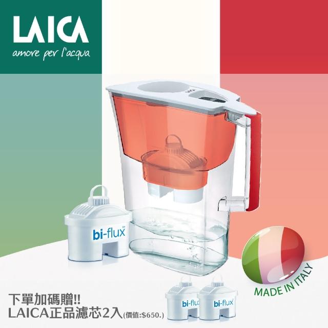 【LAICA 萊卡】義大利原裝西西里濾水壺(1壺3芯半年份濾芯組)