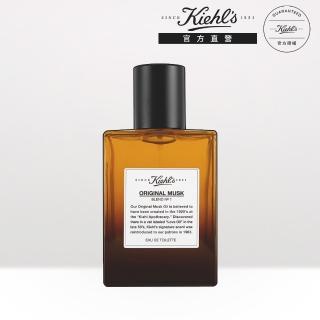 【契爾氏】官方直營 原‧麝香淡香水50ml(Kiehl’s/)