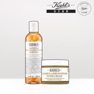 【契爾氏】官方直營 金盞花推薦組(Kiehl’s/金盞花化妝水250ml+金盞花水凝霜50ml)