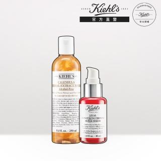 【契爾氏】官方直營 金盞花超導組(Kiehl’s /小紅瓶30ml+金盞花化妝水250ml)
