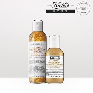 【契爾氏】官方直營 金盞花B5保濕組(Kiehl’s /化妝水250ml+金盞花乳液125ml)