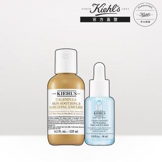 【契爾氏】官方直營 金盞花B5緊緻組(Kiehl’s /三酸精華液30ml+金盞花乳液125ml)