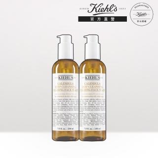【契爾氏】官方直營 金盞花潔面泡泡凝露230ml好友分享組(Kiehl’s/230mlx2/保濕舒緩)