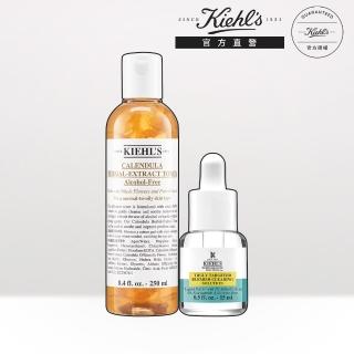 【契爾氏】官方直營 擊退痘痘不再臉花花組(Kiehl’s /痘痘精華露15ml+金盞花化妝水250ml)