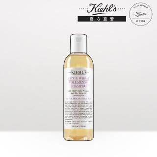 【契爾氏】官方直營 米麥蛋白豐盈洗髮精250ml(Kiehl’s)