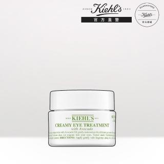 【契爾氏】官方直營 酪梨眼霜14ml(Kiehl’s/新品上市)