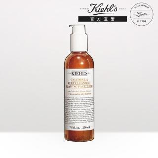 【契爾氏】官方直營 金盞花潔面泡泡凝露230ml新客組(Kiehl’s/洗面乳/保濕清潔)