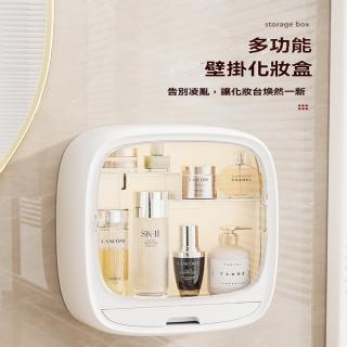 【星治】浴室化妝品收納櫃 壁掛免打孔浴室收納櫃 分格防水防塵收納櫃 預售12工作天(免打孔圓形升級加厚款)