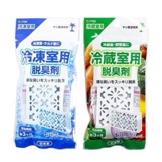 【不動化學】日本 冰箱除臭劑 10g-2入組(冷凍/冷藏/消臭/平輸商品)