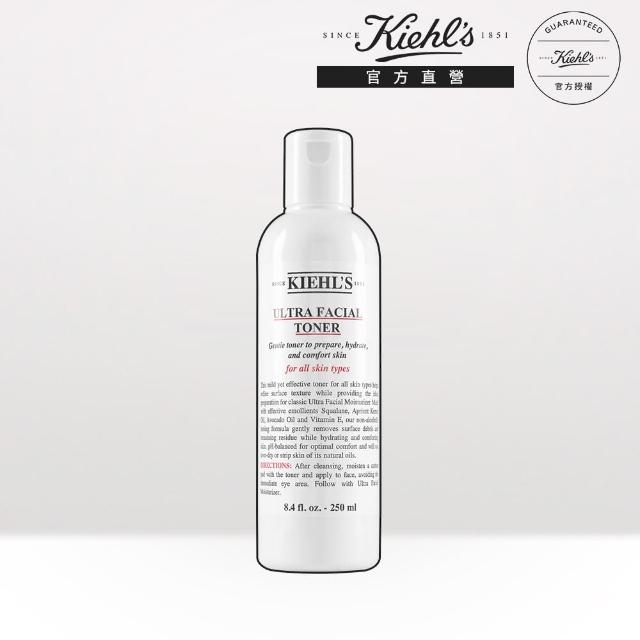 【契爾氏】官方直營 冰河保濕機能水250ml(Kiehl’s)