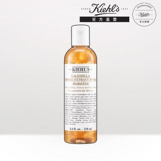 【契爾氏】官方直營 金盞花植物精華化妝水250ml限搶組(Kiehl’s/化妝水/保濕舒緩)