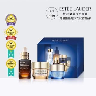 【Estee Lauder 雅詩蘭黛】特潤膠原日夜體驗組(小棕瓶20ml+膠原霜15ml+膠原藍霜7ml)