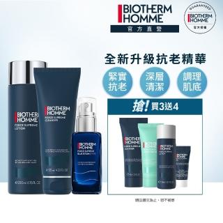 【碧兒泉】官方直營 男仕 極量深層三步驟7件組(BIOTHERM男性保養)