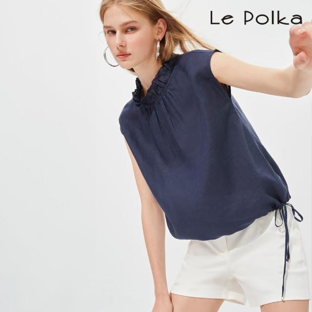 【Le Polka】休閒短褲-女