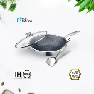 【PERFECT 理想】鈦晶316不銹鋼蜂巢式不沾炒鍋30cm附蓋+煎匙 台灣製造(不挑爐具 蜂窩式 不沾鍋)