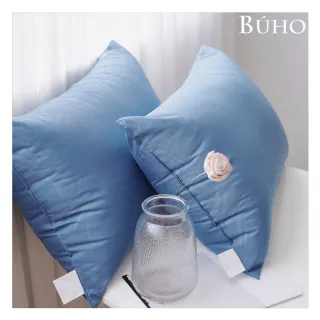 【BUHO 布歐】買一送一 可水洗舒眠抗菌機能枕-七色任選(台灣製)