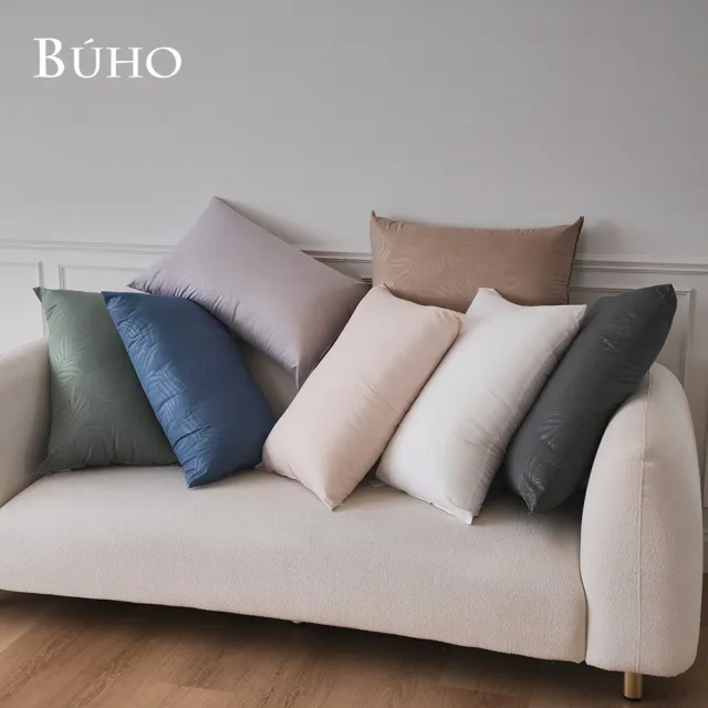 【BUHO 布歐】買一送一 可水洗舒眠抗菌機能枕-七色任選(台灣製)